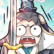 剑仙模拟器下载 - 安卓角色扮演修仙之旅