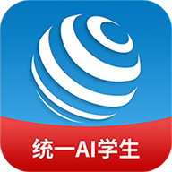 统一AI app下载 - 助力考试学习，打造智慧学习新体验