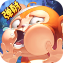 猴子很忙 - 休闲益智下载