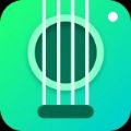 下载吉他音准器：提升音乐技能的Android精品软件