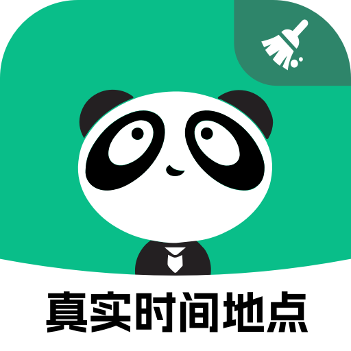 熊猫物保云APP官方下载：最新版本，提升办公效率