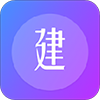 建工帮app：最新考试题库与建筑人员交流平台