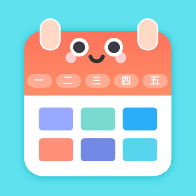 iNotes手写白板app - 高效课程管理与学习工具