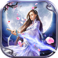 太古仙缘安卓版 - 仙侠手游下载与体验