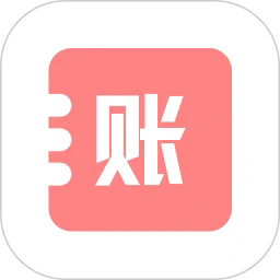 黄金记账app - 精准管理个人财务的利器