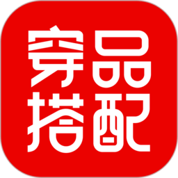 穿搭有品：打造个性化时尚生活