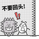 茶叶蛋大冒险单机版 - 安卓休闲益智游戏，挑战智力与决策