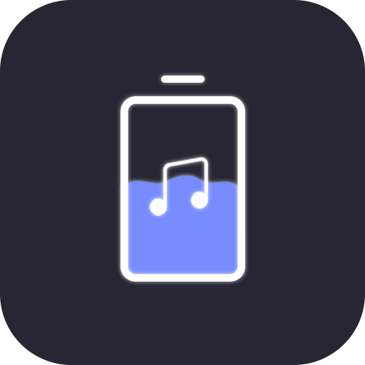 光氪充电提示音：打造个性化充电体验