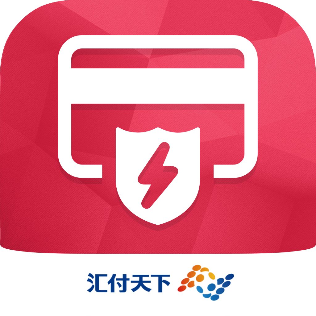 闪电宝app下载安装 - 全方位金融助手