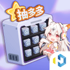 抽多多app：解锁免费商品，享受抽卡乐趣