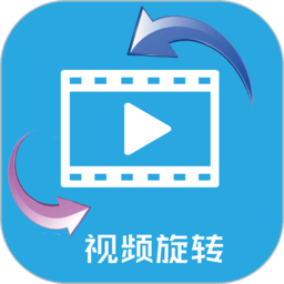视频旋转器手机版 - 轻松调整视频角度，满足多样需求