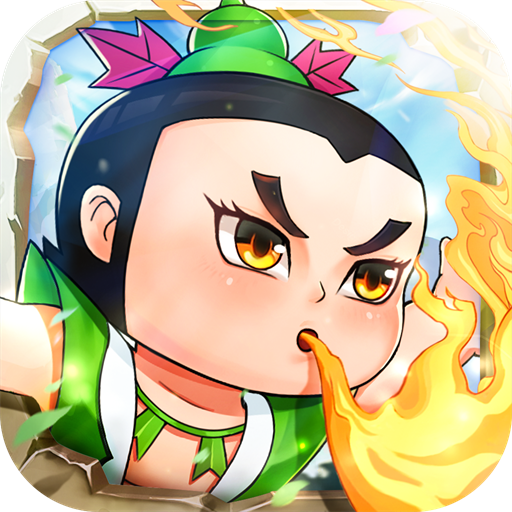 葫芦娃奇遇之旅九游版下载与阵容推荐