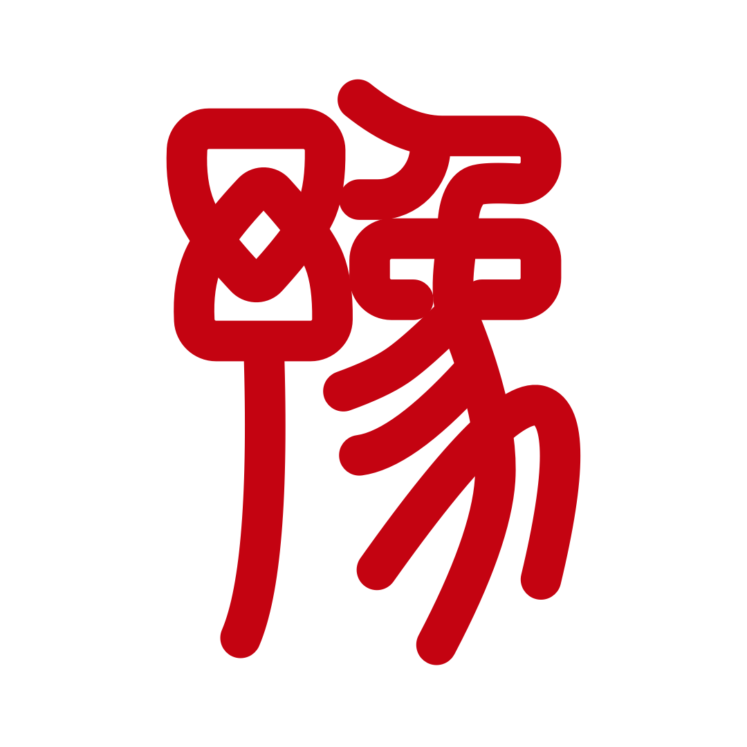 河南一网通办app(豫事办) - 安卓生活服务