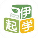 伊起学平台app - 助力企业全面数字化学习