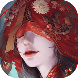 纸嫁衣3鸳鸯债预约下载 - 心动游戏全新力作等你体验