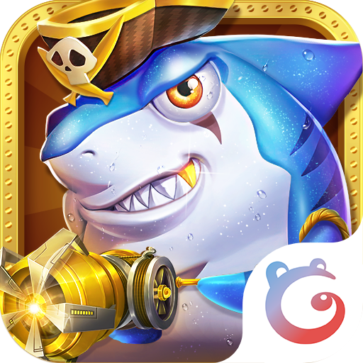 《捕鱼神手》手游下载及玩法指南