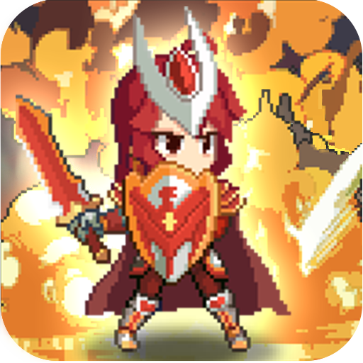 元素勇者手游：下载体验像素风格冒险之旅