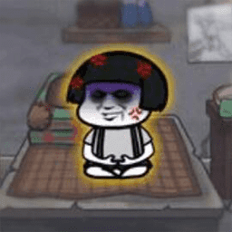 寻道修仙折相思版 - 下载修仙模拟游戏