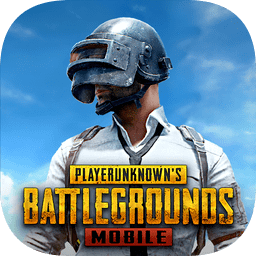 PUBG体验服 - 安卓枪战射击，百人竞技，下载体验刺激战斗
