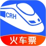 123火车订票助手：高铁余票查询与出行助手
