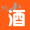 约个小酒：开启诗意品酒之旅