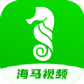 海马影视免费版 - 安卓影视播放，尽享全球热门影视