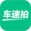 车速拍：全面掌握二手车市场与优惠信息