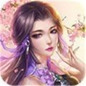 幻神封天下载-仙侠手游无限机缘