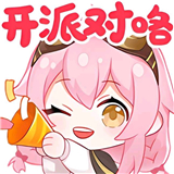 Taffy盒v1.0：全面音效与可爱音乐的Android应用