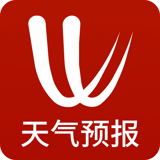 下载Windycom气象软件，获取实时可视化天气预报