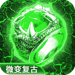 戒灵传说 - 下载安卓经典传奇，体验极致战斗