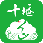 云上十堰APP - 官方移动政务客户端，服务十堰地区