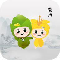 游崇州安卓版：您的崇州旅游指南