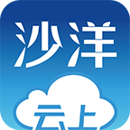 云上沙洋app：实时新闻、权威政务与便捷生活服务
