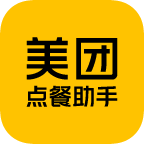 美团点餐助手App下载 - 移动快捷点餐，多样化菜品选择