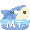 mt画质助手免费版 - 自定义游戏画质，提升游戏体验