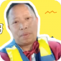 下载栓Q盒：解锁丰富搞笑语音包与持续更新的表情库