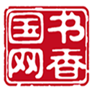 书香国网APP官方下载 - 安卓新闻阅读，海量图书资源免费阅读