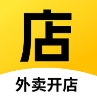 下载外卖开店宝app，开启外卖餐饮管理新体验