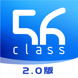 56教师平台 - Android考试学习 - 互联网作业平台