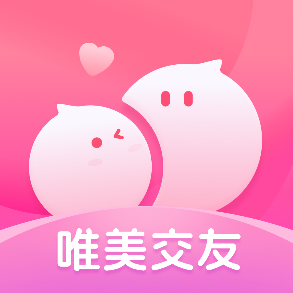 唯美景交APP下载 - 真实交友新体验