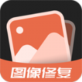 柒核照片修复器：轻松修复老照片，重现往日风采