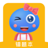 赶考状元错题本app：个性化学习，精准提升解题能力