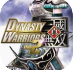 真三国无双二度进化手机版下载 - Android 角色扮演