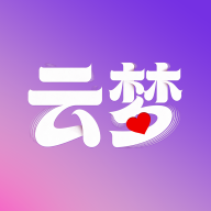 云梦社交软件下载与注册指南