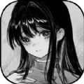下载《逃离园区2》安卓版：探索神秘园区，挑战解谜逃亡