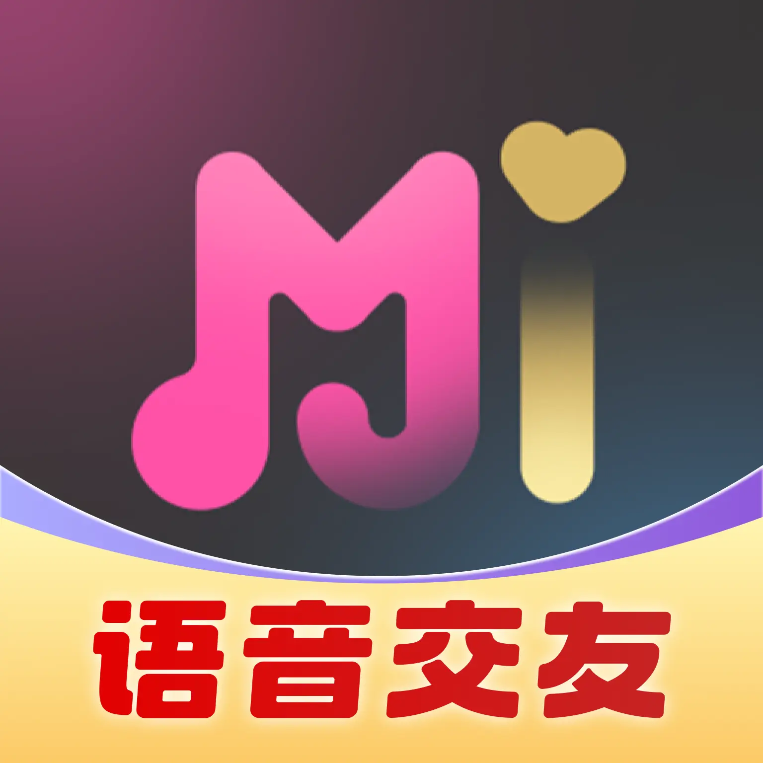 觅音交友app：尽享语音交友、K歌和练歌的乐趣