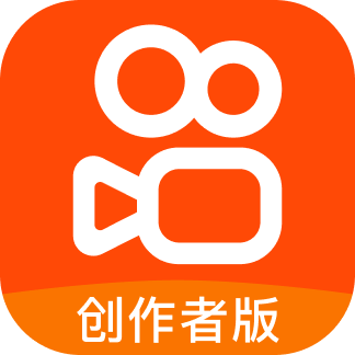 快手创作者版：提升视频创作效率与数据分析
