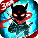 火柴人联盟2 - 魔性搞笑动作格斗下载