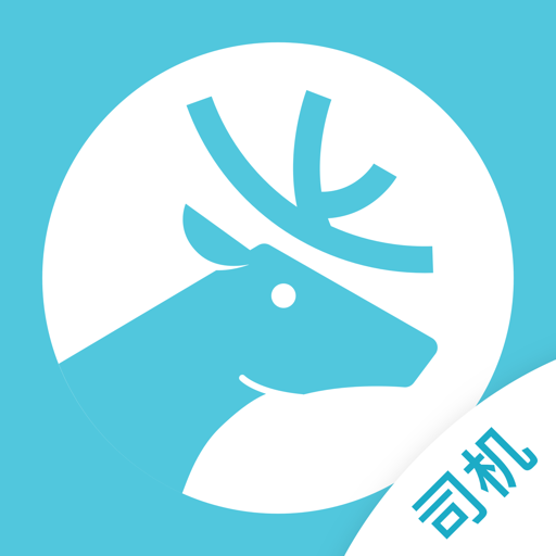 快巴出行车主APP下载：司机必备的出行管理软件